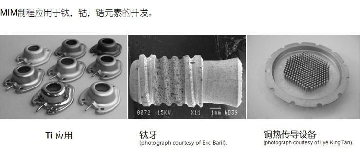 http://mooillc.com/uploadfiles/128.1.164.122/webid546/pc/201707/149904771419.jpg